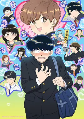 在线看电影 一人之下重制 漫画改海报