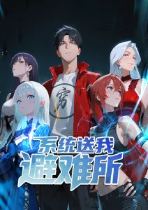 在线看电影 罗小黑战记 漫画改海报